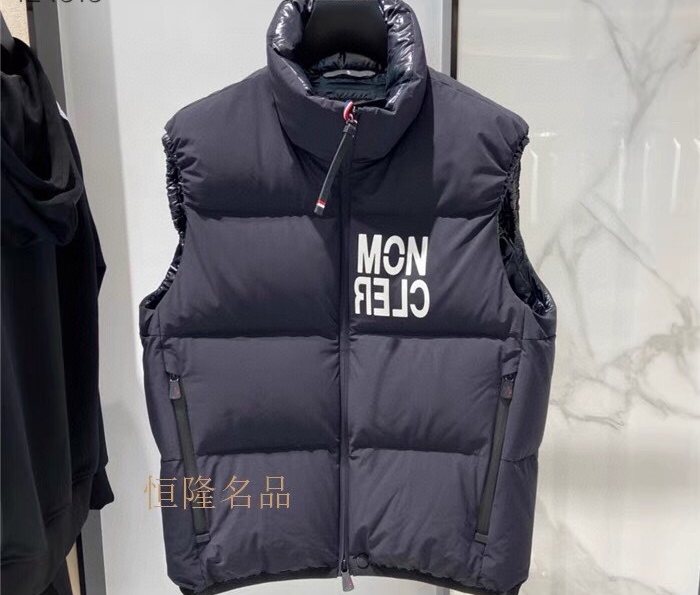 Moncler Black Quilted Down Vest